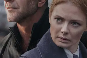 Здесь все свои русский сериал